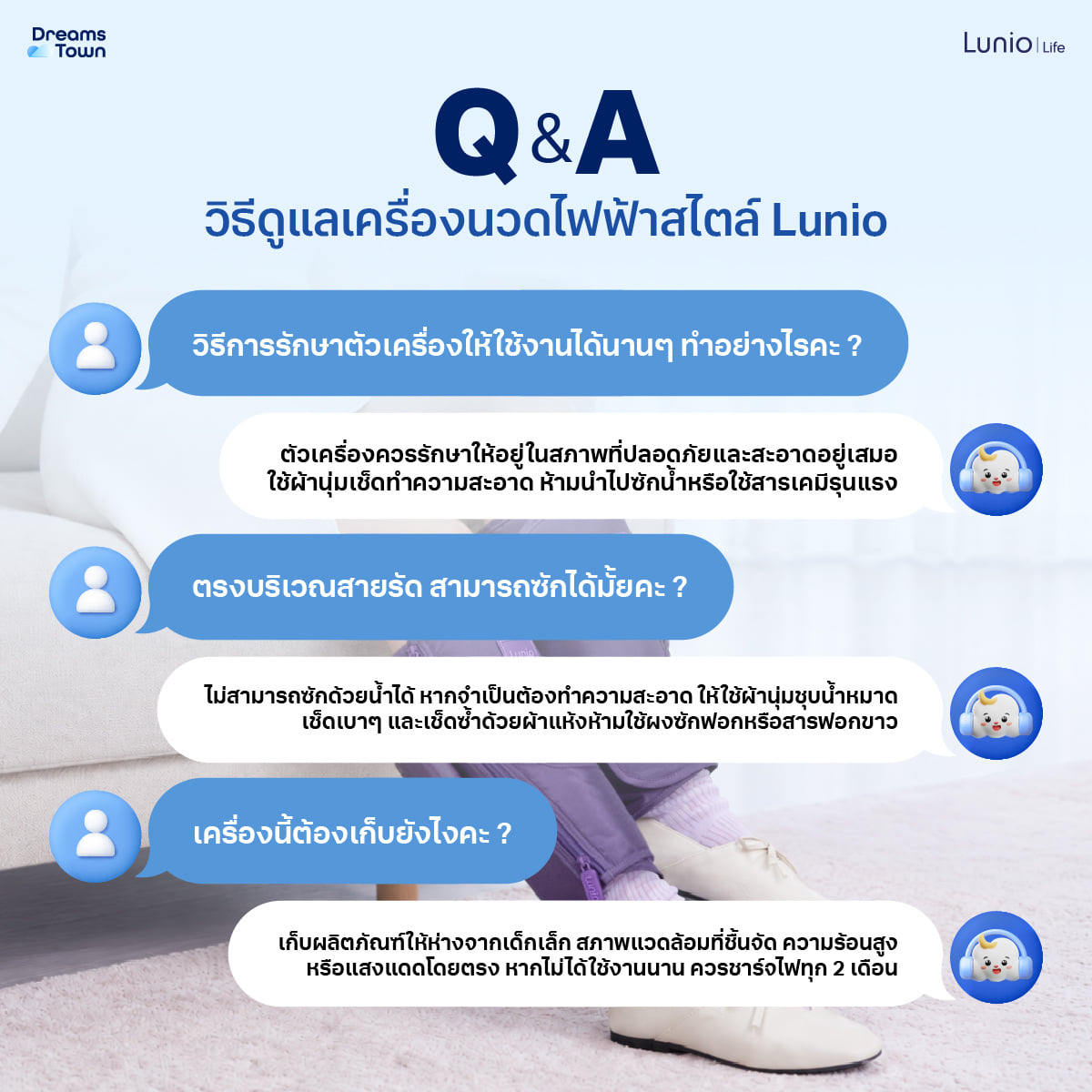 เครื่องนวดน่อง ไร้สาย LUNIO รุ่น CALF MASSAGER PURPLE_9